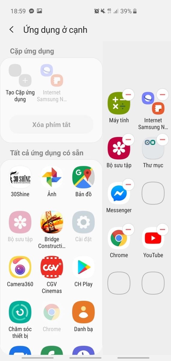 Galaxy S10