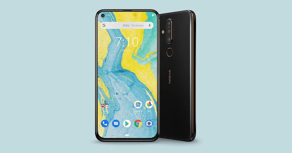 Nokia X71 Nokia X71
