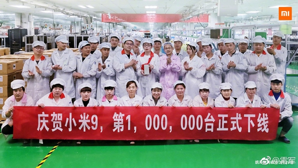 Xiaomi đã xuất xưởng 1 triệu chiếc Mi 9