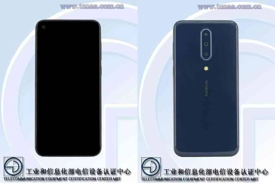 Nokia 8.1 Plus (ảnh 1) Nokia 8.1 Plus (ảnh 1)