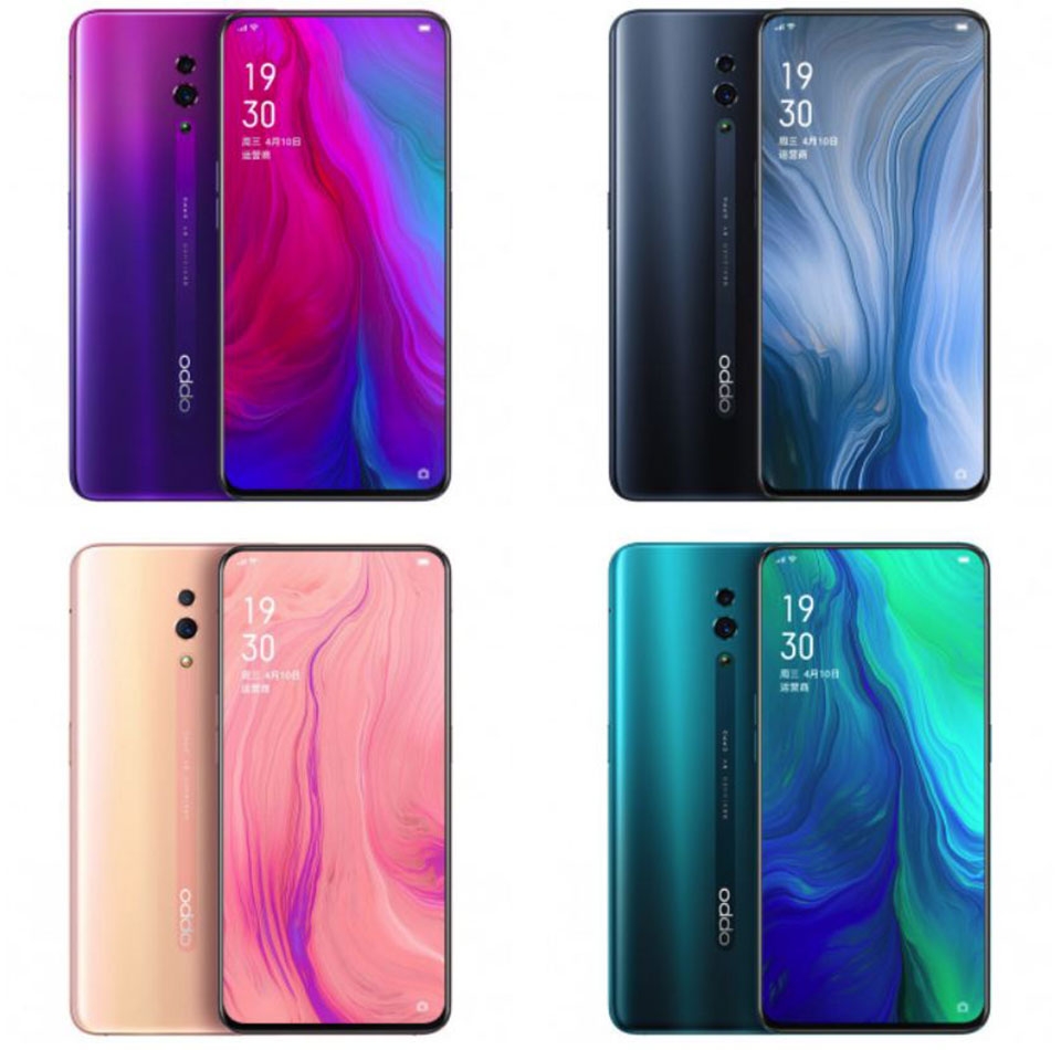 OPPO Reno