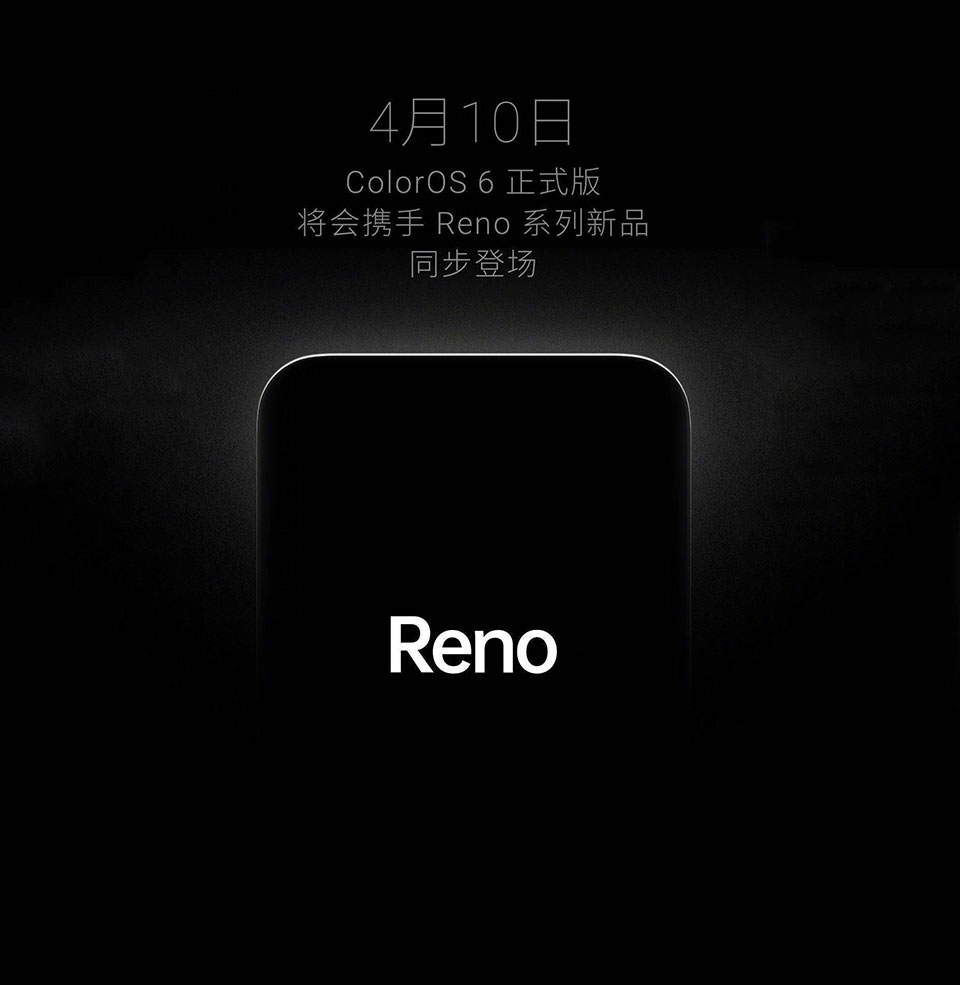 OPPO Reno