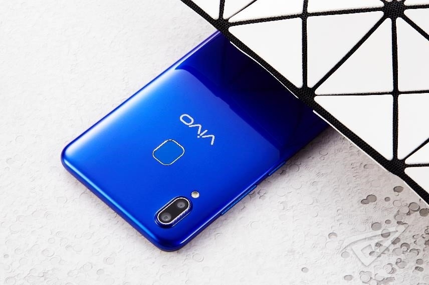 Vivo U1