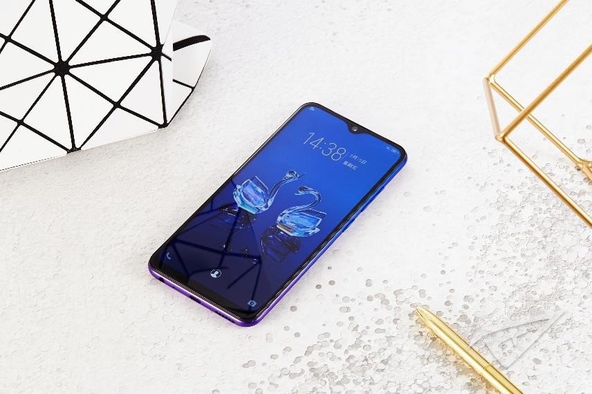 Vivo U1