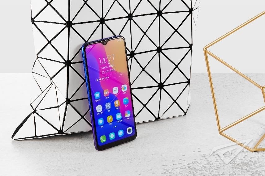 Vivo U1