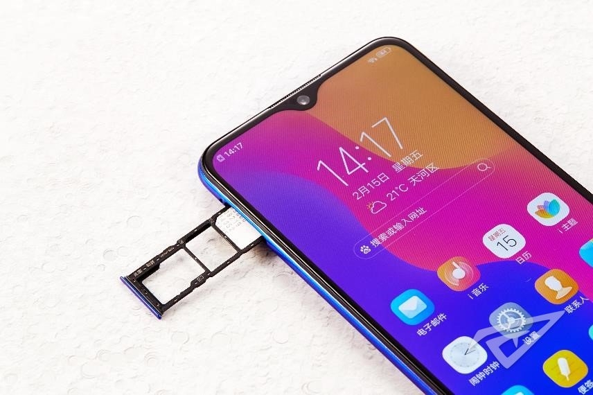 Vivo U1