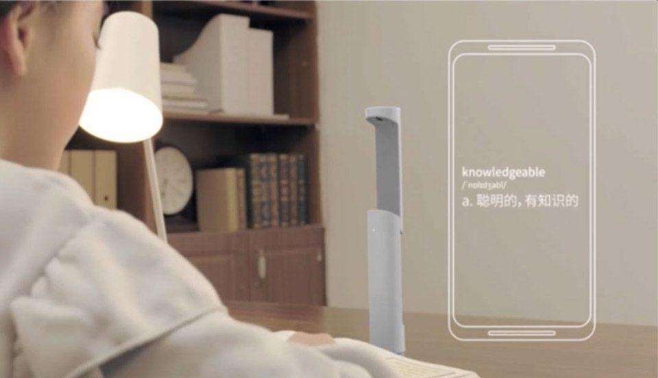 Xiaomi Lighten AI Translator (ảnh 2)