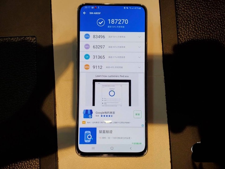 SAMSUNG GALAXY A80 SAMSUNG GALAXY A80
