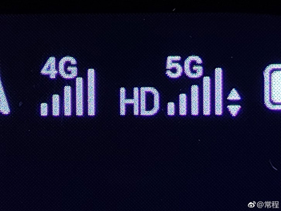 Lenovo Z6 Pro Lenovo Z6 Pro