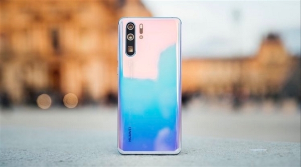Huawei đặt mục tiêu xuất xưởng 250 triệu chiếc smartphone trong năm 2019 (ảnh 1) Huawei đặt mục tiêu xuất xưởng 250 triệu chiếc smartphone trong năm 2019 (ảnh 1)
