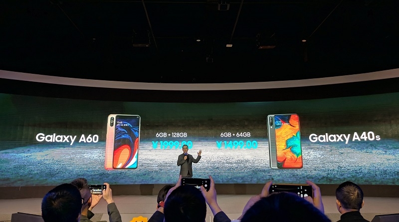 Galaxy A60