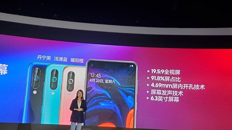 Galaxy A60