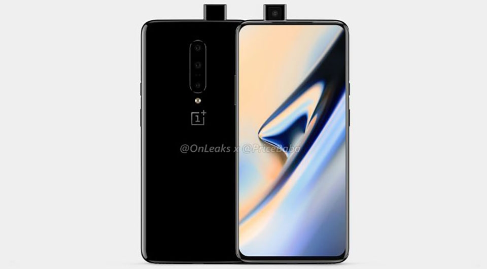 OnePlus 7 Pro
