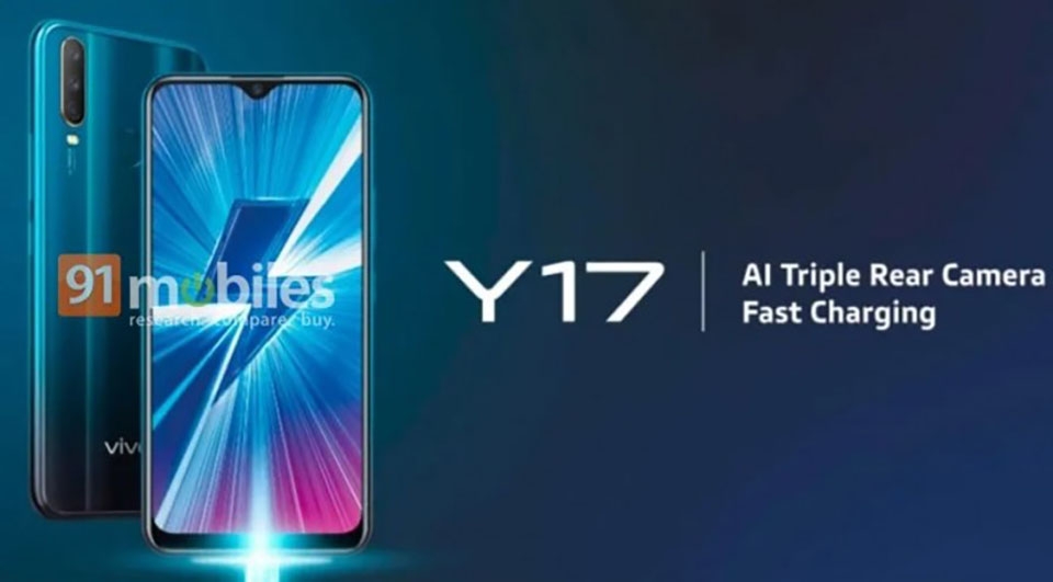 Cấu hình Vivo Y17 (ảnh 2)