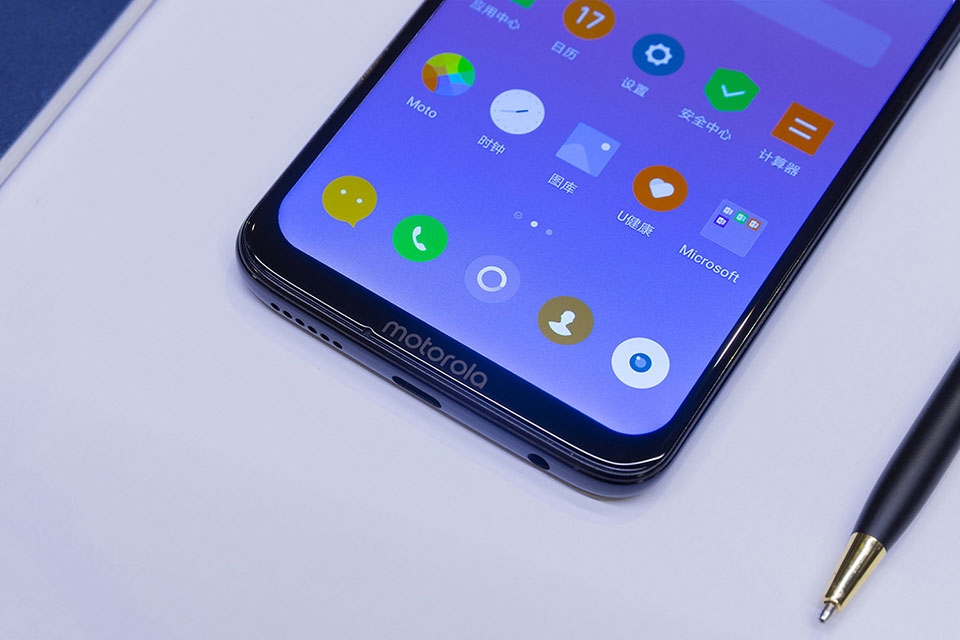 Moto G7 Plus