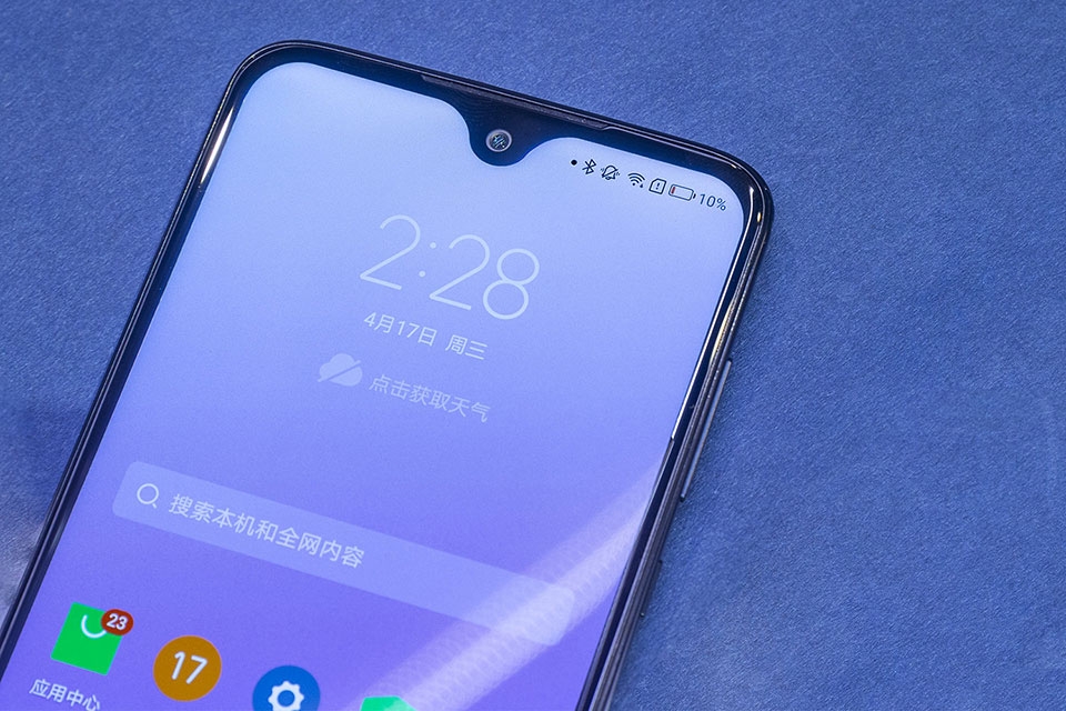 Moto G7 Plus