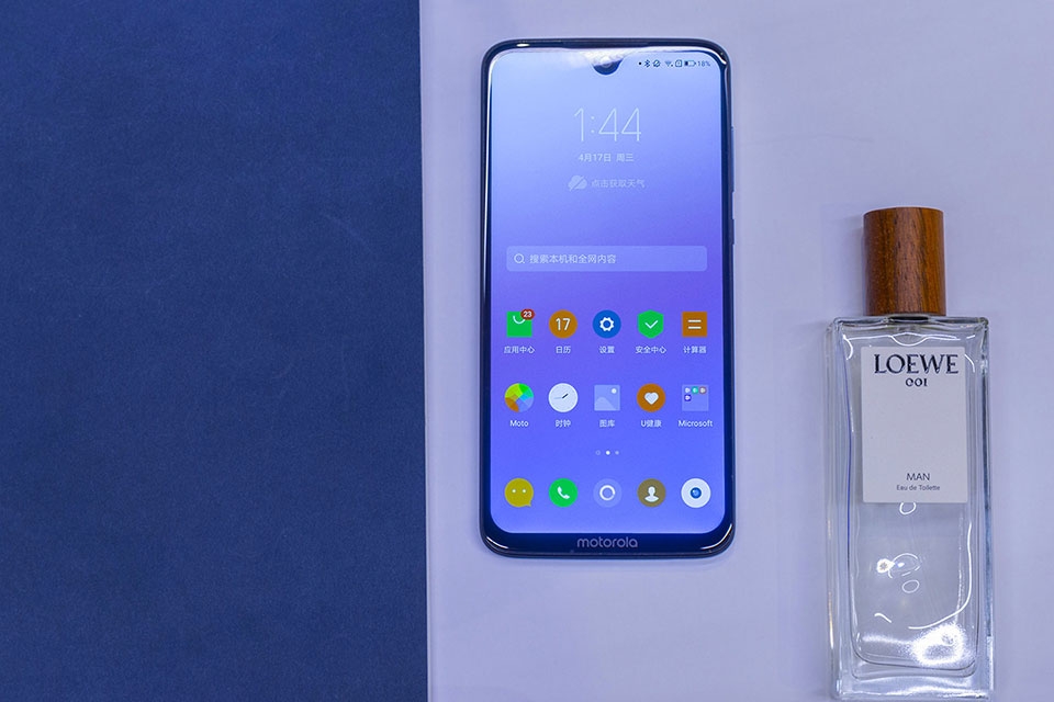 Moto G7 Plus