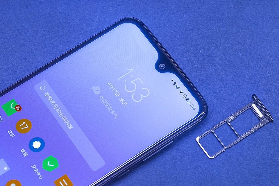 Moto G7 Plus
