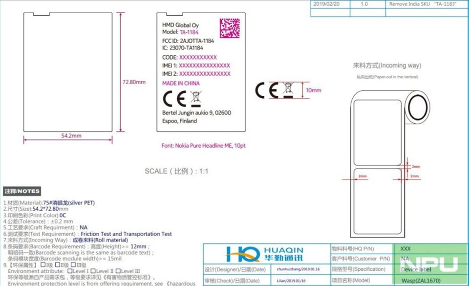 Nokia Wasp đạt chứng nhận FCC (ảnh 1)