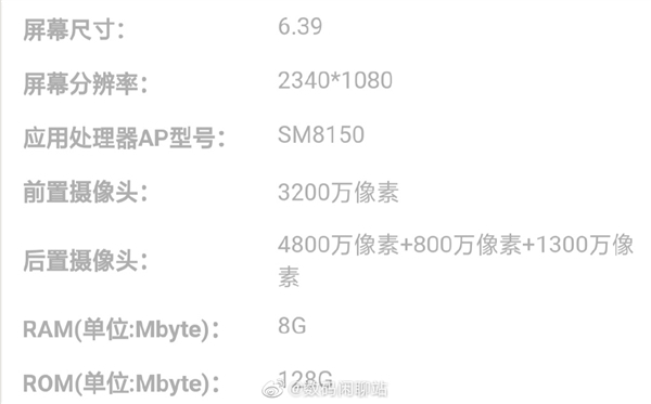 CEO Redmi ngầm xác nhận flagship Redmi sẽ có đến 3 camera sau (ảnh 2)