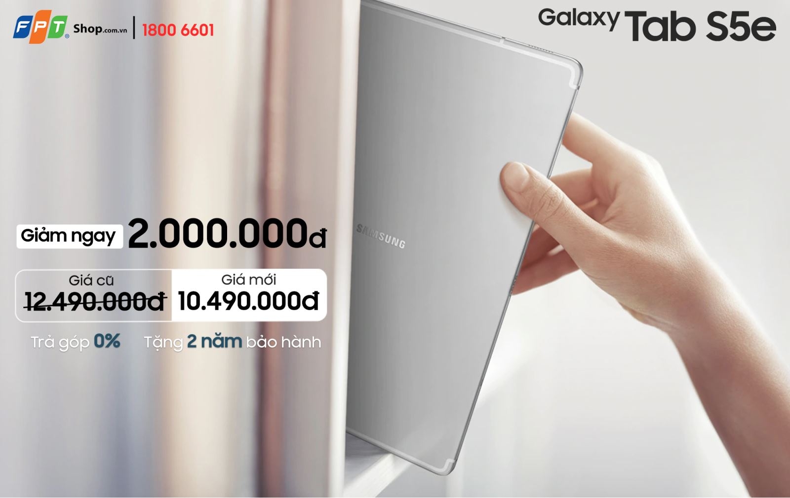Galaxy Tab S5E