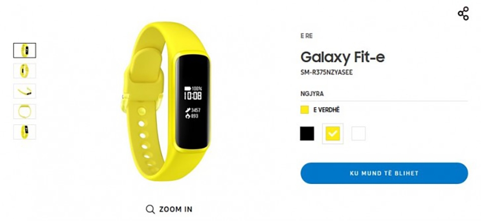 Galaxy Fit-e