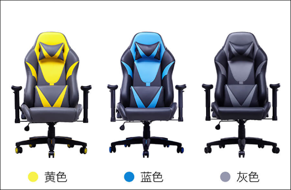 Ghế chơi game Xiaomi AutoFull (ảnh 3)