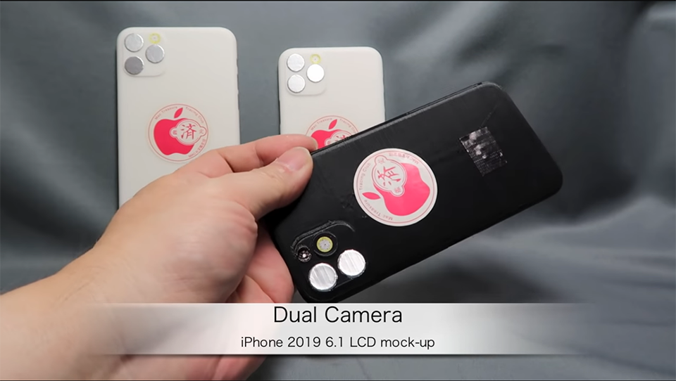 mô hình bộ ba iPhone 2019 (ảnh 2)