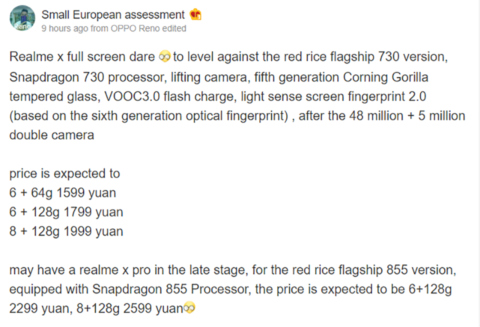 Realme X sẽ có bản Snapdragon 730 Realme X sẽ có bản Snapdragon 730