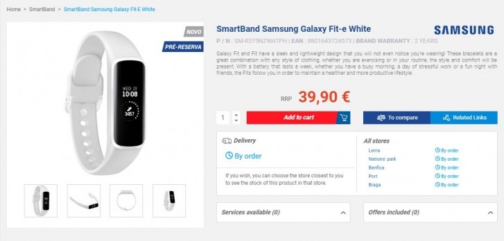 Galaxy Fit-e