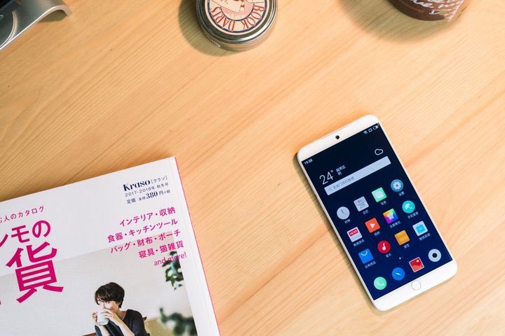 Meizu 16s