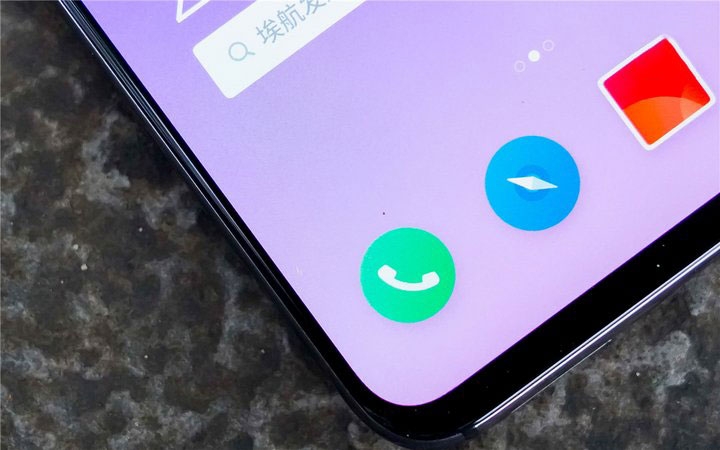 Meizu 16s
