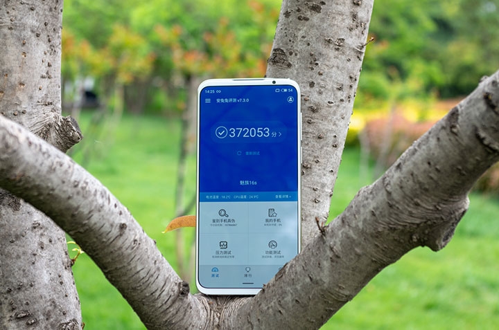 Meizu 16s
