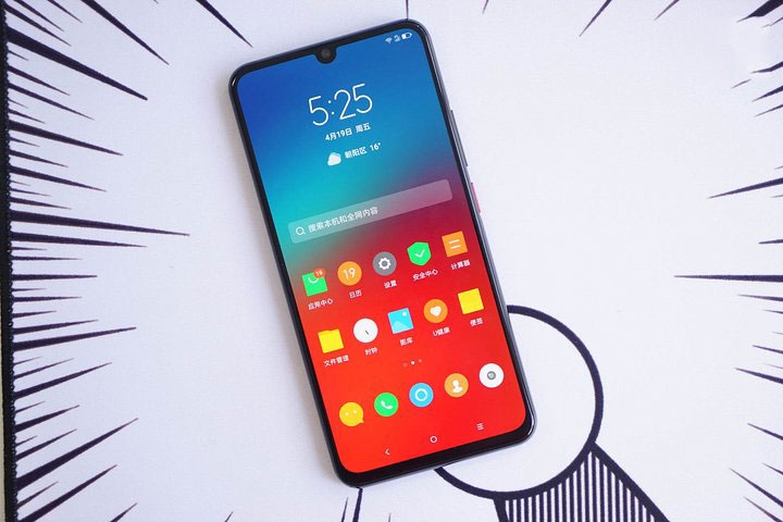 Lenovo Z6 Pro