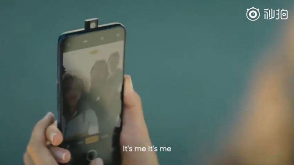 Realme X đạt chứng nhận BIS (ảnh 1) Realme X đạt chứng nhận BIS (ảnh 1)