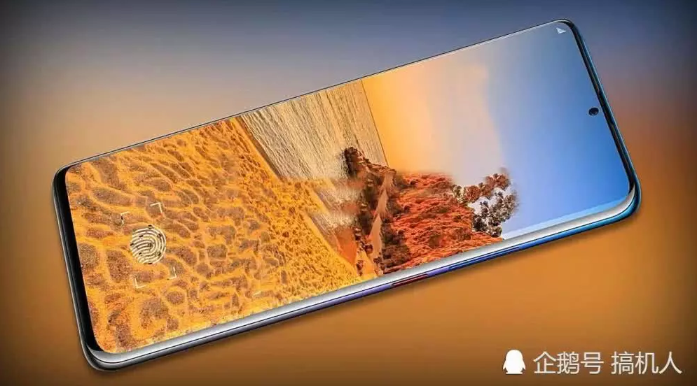 Huawei Mate 30 Pro