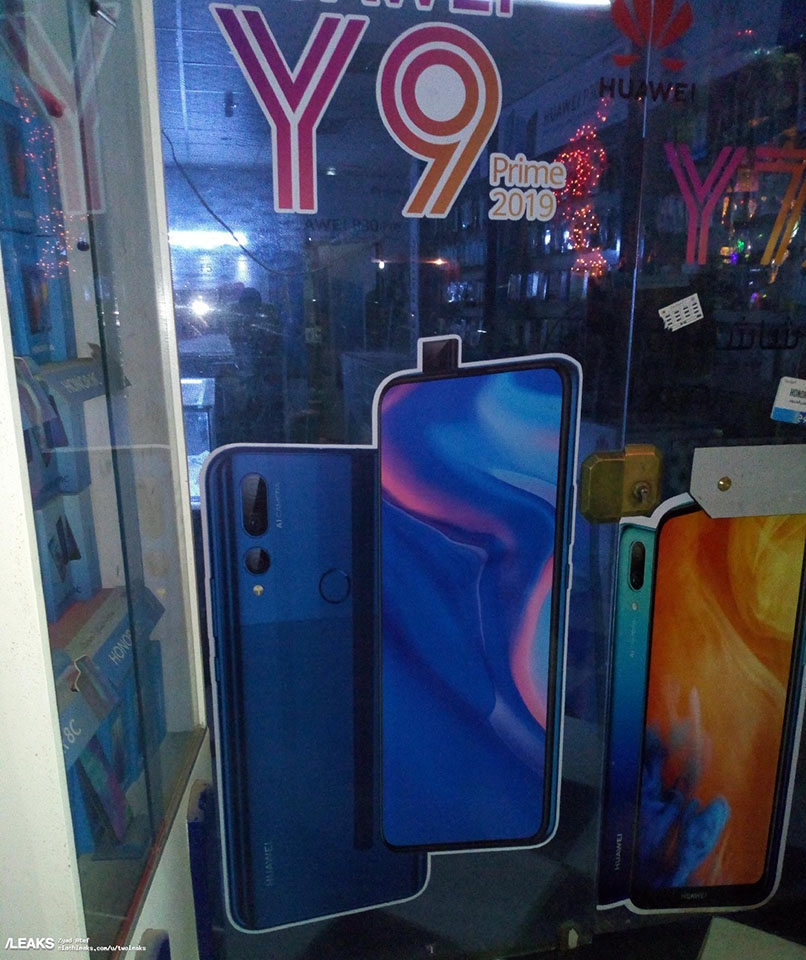 Huawei Y9 Prime 2019 lộ ảnh (ảnh 1) Huawei Y9 Prime 2019 lộ ảnh (ảnh 1)