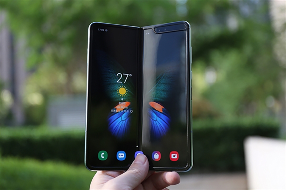 Galaxy Fold