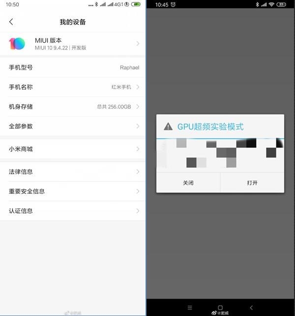 Flagship Redmi sẽ có chip Snapdragon 855 hỗ trợ ép xung GPU và bộ nhớ tối đa 256GB (ảnh 2) Flagship Redmi sẽ có chip Snapdragon 855 hỗ trợ ép xung GPU và bộ nhớ tối đa 256GB (ảnh 2)