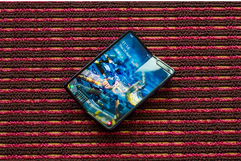 Galaxy Fold