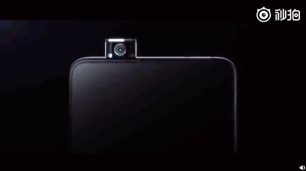 Redmi Redmi