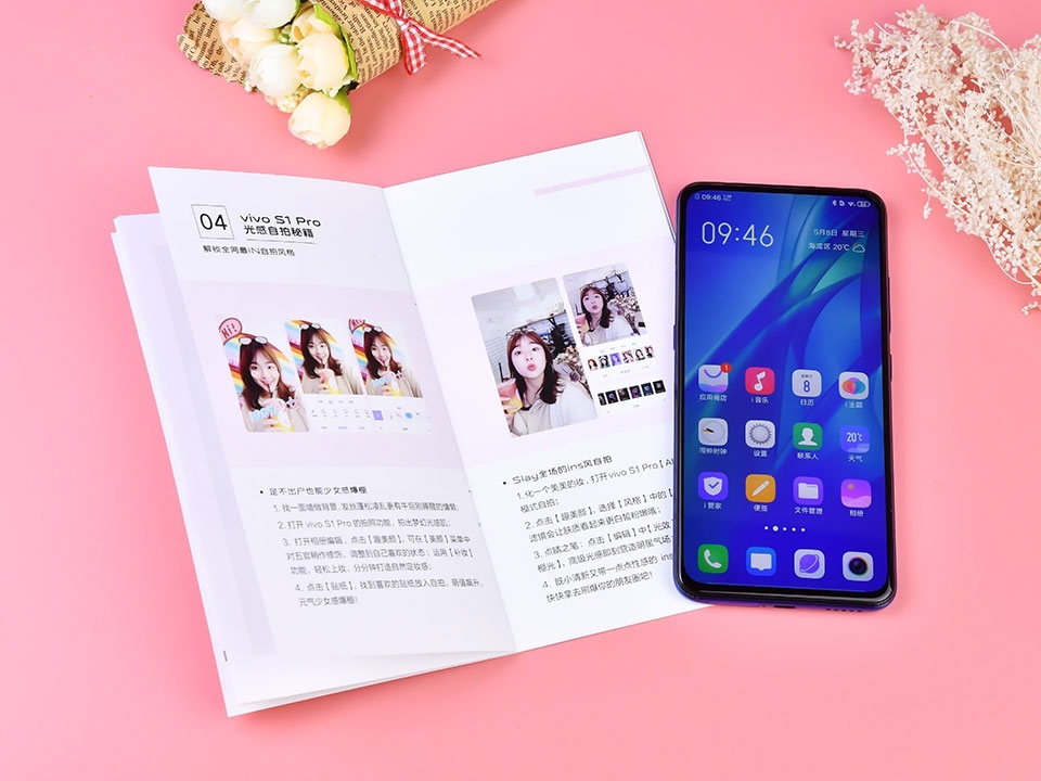 Vivo S1 Pro Vivo S1 Pro