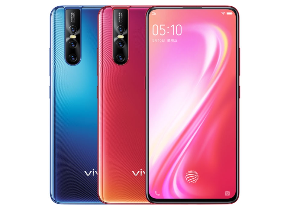Vivo S1 Pro