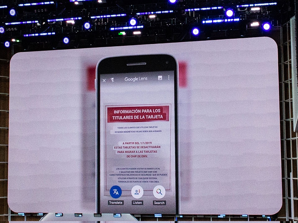 Android Q Android Q