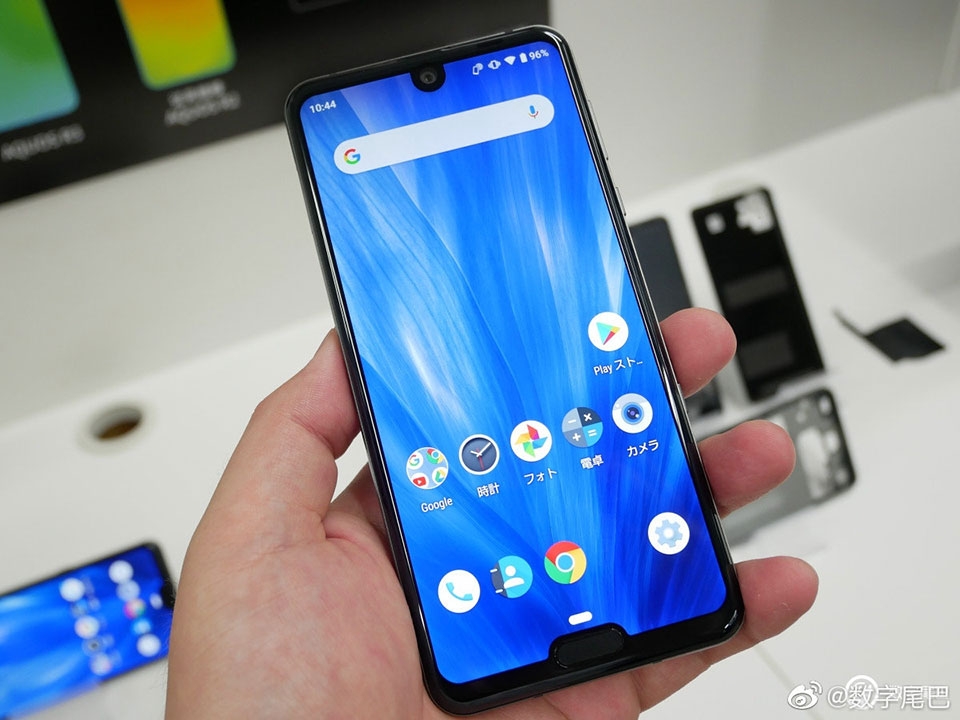 Sharp Aquos R3
