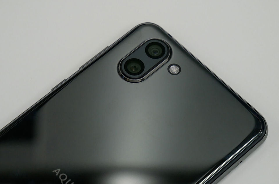 Sharp Aquos R3