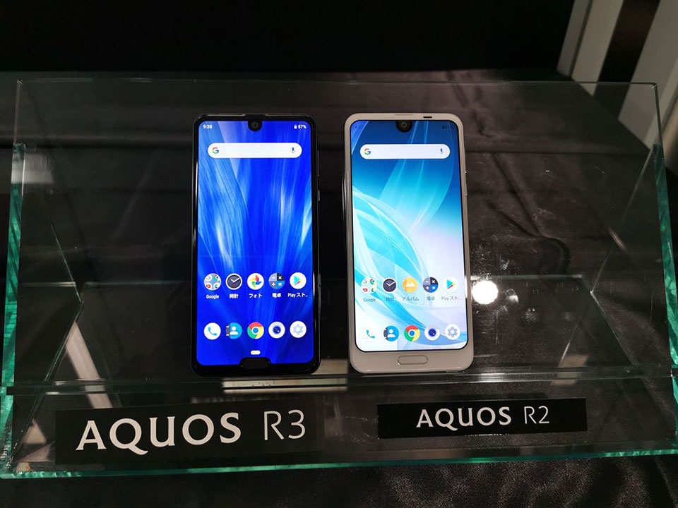 Sharp Aquos R3