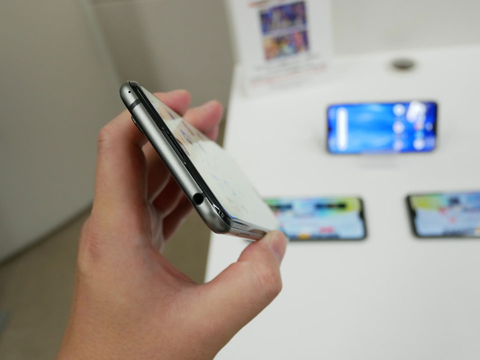 Sharp Aquos R3