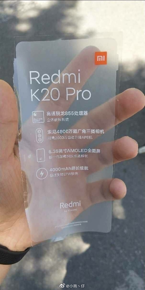 Flagship Redmi có điểm AnTuTu đáng sợ (ảnh 2)