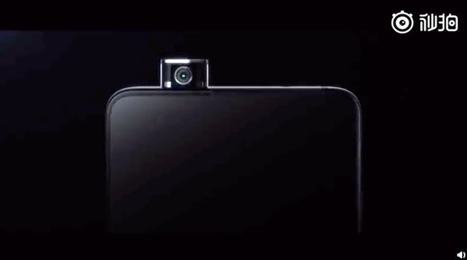 PocoPhone F2 có thể là bản toàn cầu của Redmi K20 Pro (ảnh 1) PocoPhone F2 có thể là bản toàn cầu của Redmi K20 Pro (ảnh 1)